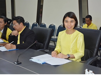 Meeting of the 5-Year Strategic Plan
Review (2017 - 2021) and the Government
Action Plan for Fiscal Year 2020