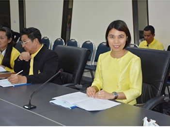 Meeting of the 5-Year Strategic Plan
Review (2017 - 2021) and the Government
Action Plan for Fiscal Year 2020