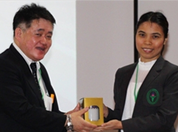 international conference
