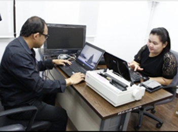 Install and test the system