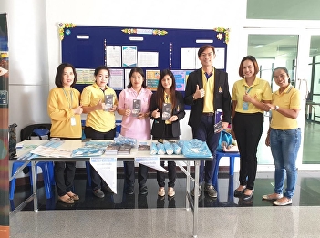 We invite teachers, faculty staff, and
people who are interested in visiting
the public relations booth of Krungthai
Public Company Limited that come to
provide deposit information service and
to present products of the bank and its
affiliates on July 9th