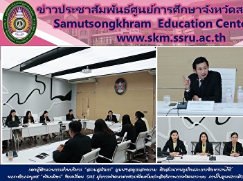 Deputy Director of Administration 