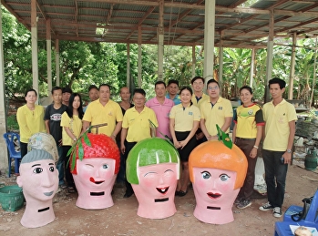 “สวนสุนันทา”  ศูนย์ฯสมุทรสงคราม
ลงพื้นที่สำรวจแหล่งเรียนรู้นอกห้องเรียน
สืบทอดภูมิปัญญาท้องถิ่น
จังหวัดสมุทรสงคราม