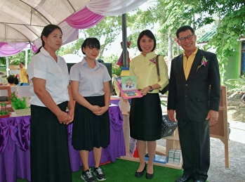 งานนิทรรศการและนำเสนอผลงานทางวิชาการในการจัดการศึกษานอกระบบและการศึกษาตามอัธยาศัยที่จัดให้กับประชาชนในจังหวัดสมุทรสงคราม