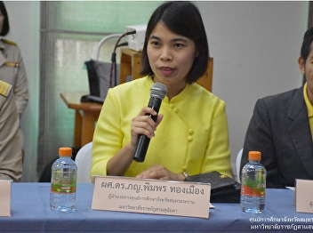 Director of Suan Sunandha, Samut
Songkhram Center Attended the Activities
to Continue the Royal Initiative of His
Majesty the King to Improve the Quality
of Education in Samut Songkhram Province