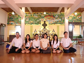 Charity Ceremony is a royal charity on
the day of death. King Phra Buddha
Loetlapa Napalai