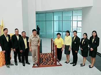 “สวนสุนันทา” ศูนย์ฯสมุทรสงคราม
มอบทางเดินกะลามะพร้าวนวดฝ่าเท้าเพื่อสุขภาพ
ส่งต่อสู่ชุมชุน เพื่อเป็นสาธารณะประโยชน์