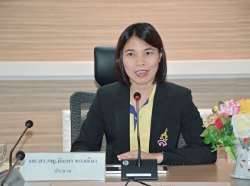 Samut Songkhram Educational Center
Personnel Meeting 7/2019