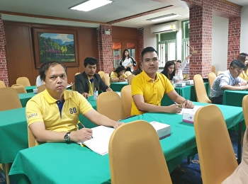 หัวหน้าฝ่ายธุรกิจ ศูนย์สมุทรสงคราม “
สวนสุนันทา”
เข้าร่วมการติดตามผลการดำเนินงานแผนปฏิบัติการจัดหารายได้
(ประจำปีงบประมาณ พ.ศ.2562)
และชี้แจงกการจัดทำแผนปฏิบัติการด้านการจัดหารายได้
ระยะ  5 ปี (พ.ศ.2560-2564)
และประจำปีงบประมาณ พ.ศ.2563