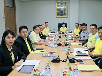 National Public Relations Subcommittee
Meeting at the Provincial Level to
Consider the Preparation of Public
Relations Projects for Requesting Annual
Budget 2021