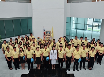 “สวนสุนันทา”  ศูนย์ฯสมุทรสงคราม
จัดพิธีถวายพระพรชัยมงคลวันเฉลิมพระชนมพรรษา
พระบาทสมเด็จพระเจ้าอยู่หัว รัชกาลที่ 10