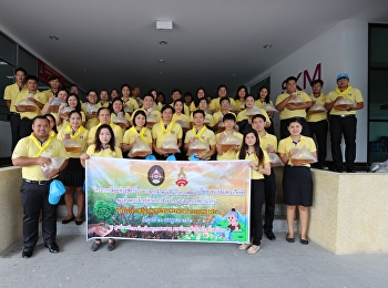 “สวนสุนันทา”  ศูนย์ฯสมุทรสงคราม
จัดกิจกรรมปลูกป่าชายเลน
ปล่อยพันธุ์สัตว์น้ำ เฉลิมพระเกียรติฯ