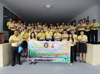 “สวนสุนันทา”  ศูนย์ฯสมุทรสงคราม
จัดกิจกรรมปลูกป่าชายเลน
ปล่อยพันธุ์สัตว์น้ำ เฉลิมพระเกียรติฯ