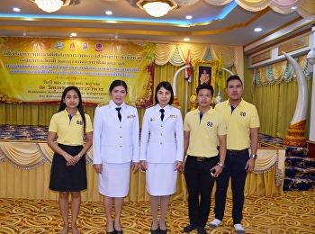 พิธีเจริญพระพุทธมนต์ถวายพระพรชัยมงคล
แด่สมเด็จพระนางเจ้าสิริกิติ์
พระบรมราชินีนาถ พระบรมราชชนนีพันปีหลวง
พระบาทสมเด็จพระเจ้าอยู่หัว
และสมเด็จพระนางเจ้าฯ พระบรมราชินี