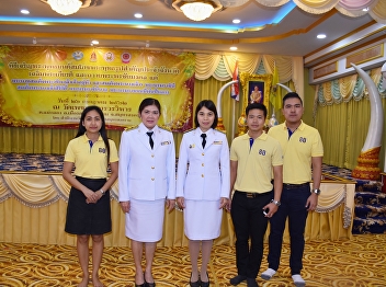 พิธีเจริญพระพุทธมนต์ถวายพระพรชัยมงคล
แด่สมเด็จพระนางเจ้าสิริกิติ์
พระบรมราชินีนาถ พระบรมราชชนนีพันปีหลวง
พระบาทสมเด็จพระเจ้าอยู่หัว
และสมเด็จพระนางเจ้าฯ พระบรมราชินี
