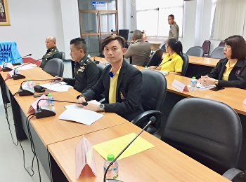 การประชุมคณะกรรมการ ศอ.ปส.จ.สมุทรสงคราม
และคณะอนุกรรมการกำกับติดตามผลการดำเนินงานป้องกันและแก้ไขปัญหายาเสพติดจังหวัดสมุทรสงคราม
ครั้งที่ 10 /2562