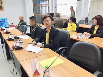 การประชุมคณะกรรมการ ศอ.ปส.จ.สมุทรสงคราม
และคณะอนุกรรมการกำกับติดตามผลการดำเนินงานป้องกันและแก้ไขปัญหายาเสพติดจังหวัดสมุทรสงคราม
ครั้งที่ 10 /2562