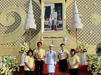 “สวนสุนันทา” ศูนย์ฯสมุทรสงคราม
ร่วมพิธีถวายเครื่องราชสักการะ
และจุดเทียนถวายพระพรชัยมงคล
เนื่องในวันเฉลิมพระชนมพรรษาพระบาทสมเด็จพระเจ้าอยู่หัว
พุทธศักราช 2562