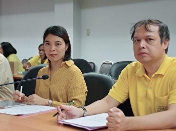Meeting of the Coordinating and Driving
Policy of the Pracharat in the Province