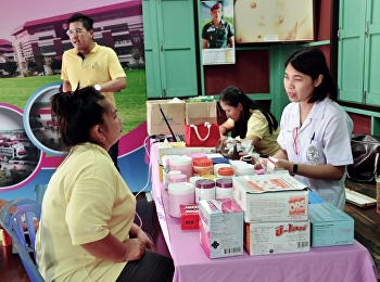 ศูนย์ฯสมุทรสงคราม  “สวนสุนันทา”
ออกหน่วยบริการประชาชนในพื้นที่
จ.สมุทรสงคราม  เพื่อถวายเป็น พระราชกุศล
เฉลิมพระเกียรติสมเด็จพระพันปีหลวง
เนื่องในโอกาสวันเฉลิมพระชนมพรรษา
สมเด็จพระนางเจ้าสิริกิติ์
พระบรมราชินีนาถ พระบรมราชชนนีพันปีหลวง
87 พรรษา 12 สิง