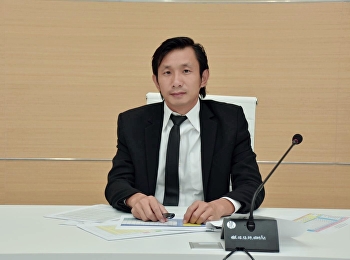 รองผู้อำนวยการฝ่ายบริหาร “สวนสุนันทา”
ศูนย์ฯสมุทรสงคราม
จัดประชุมทบทวนแผนกลยุทธ์และจัดทำแผนปฏิบัติการ
แนวทางการดำเนินงานตามแผนยุทธศาสตร์เพื่อการพัฒนาศูนย์การศึกษาฯ
ผลักดันสู่เป้าหมายนโยบายของมหาวิทยาลัย