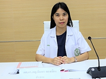 Samut Songkhram Education Center
Personnel Meeting 11/2018