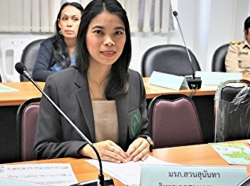 Director of Samut Songkhram Education
Center, Province 