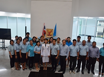 “สวนสุนันทา” ศูนย์ฯสมุทรสงคราม
จัดพิธีถวายพระพรชัยมงคล
เนื่องในวันเฉลิมพระชนมพรรษา
สมเด็จพระนางเจ้าสิริกิติ์
พระบรมราชินีนาถ พระบรมราชชนนีพันปีหลวง
และกิจกรรมส่งเสริมสุขภาพเพื่อเฉลิมพระเกียรติ
ในวันแม่แห่งชาติประจำปี 2562