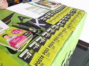 ขอเชิญชวนน้องๆ
น้องศึกษาที่สนใจเข้าเยี่ยมชมบูธสุดซี๊ดกับ
“ยู-ซี๊ด” (U-Zeed) ในระหว่างวันที่ 26 –
28 สิงหาคม 2562 ตั้งแต่เวลา 10.00 –
17.00 น.