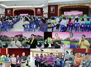 “สวนสุนันทา” ศูนย์ฯสมุทรสงคราม
จัดกิจกรรมส่งเสริมงานบริการวิชาการ
ร่วมกับ อบจ. ภายใต้ โครงการ
ให้ความรู้ผู้สูงอายุ สุขภาพกายดี
สุขภาพใจดีมีสุข