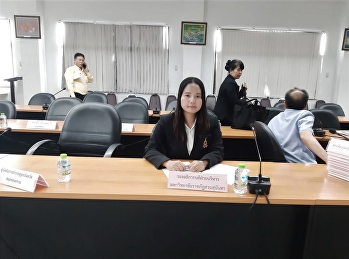 การประชุมคณะกรรมการ ศอ.ปส.จ.สมุทรสงคราม
และคณะอนุกรรมการกำกับติดตามผลการดำเนินงานป้องกันและแก้ไขปัญหายาเสพติดจังหวัดสมุทรสงคราม
และคณะทำงานมาตรการ ลดอันตรายจากยาเสพติด