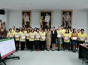 ผู้ว่าฯ สมุทรสงคราม
มอบประกาศนียบัตรผู้สำเร็จการอบรมหลักสูตรนวดเพื่อสุขภาพ
โดย “สวนสุนันทา”ศูนย์ฯสมุทรสงคราม
ร่วมจัดโครงการอบรมเชิงปฏิบัติการพัฒนาทักษะอาชีพเพื่อสร้างรายได้
หลักสูตรนวดไทยเพื่อสุขภาพ
สร้างเสริมและพัฒนาคุณภาพชีวิตของประชาชนในจังหวัดสมุทรสงค