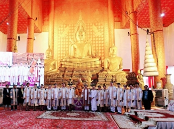 ผอ. ศูนย์ฯสมุทรสงคราม “สวนสุนันทา”
เข้าร่วมพิธีถวายปริญญากิตติมศักดิ์พระภาวนาวิสุทธิคุณ
30 สิงหาคม 2562
มหาวิทยาลัยราชภัฏสวนสุนันทา
จัดพิธีถวายปริญญาดุษฎีบัณฑิตกิตติมศักดิ์
แด่พระภาวนาวิสุทธิคุณ (สมบัตร ฉนฺทชาโต)
เจ้าอาวาสวัดเกตุมดีศรีวราราม ณ
วัดเกตุมดีศ