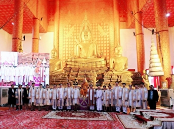 ผอ. ศูนย์ฯสมุทรสงคราม “สวนสุนันทา”
เข้าร่วมพิธีถวายปริญญากิตติมศักดิ์พระภาวนาวิสุทธิคุณ
30 สิงหาคม 2562
มหาวิทยาลัยราชภัฏสวนสุนันทา
จัดพิธีถวายปริญญาดุษฎีบัณฑิตกิตติมศักดิ์
แด่พระภาวนาวิสุทธิคุณ (สมบัตร ฉนฺทชาโต)
เจ้าอาวาสวัดเกตุมดีศรีวราราม ณ
วัดเกตุมดีศ