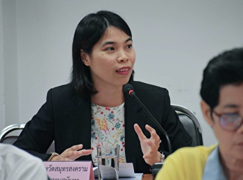 ผอ. ศูนย์ฯสมุทรสงคราม  “สวนสุนันทา”
นำเสนอโครงการเพื่อขอรับการสนับสนุนในการส่งเสริมและแนวทางการหารายได้
โดยยึดหลักงานบริการวิชาการเพื่อพัฒนาคุณภาพสู่ชุมชน
ในที่ประชุมคณะกรรมการบริหารงานจังหวัดแบบบรูณาการจังหวัดสมุทรสงคราม
(ก.บ.จ.สส.)                 ครั้ง