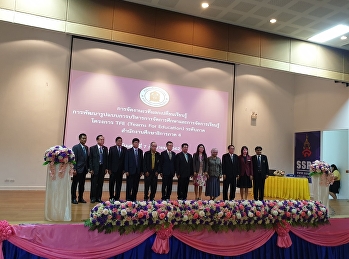 ศธภ. 4  ร่วมกับหน่วยงานการศึกษา
ระดับภาคจัดนิทรรศการทางวิชาการ
ในเวทีแลกเปลี่ยนเรียนรู้การพัฒนารูปแบบการบริหารการจัดการศึกษาและการจัดการเรียนรู้
โครงการ TFE (Teams For Education)
ระดับภาค ณ
ศูนย์การศึกษาจังหวัดสมุทรสงคราม
มหาวิทยาลัยราชภัฏสวนสุนันทา