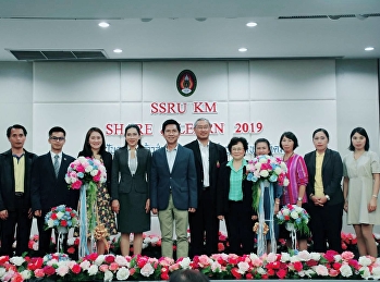 ผอ.ศูนย์ฯสมุทรสงคราม “สวนสุนันทา”
ร่วมกิจกรรม SSRU KM SHARE & LEARN 2019
แบ่งปันความรู้ก้าว
สู่มหาวิทยาลัยแม่แบบที่ดีของสังคม (9
ก.ย.62) เวลา13.00 น. ผศ.ดร.ภญ.พิมพร
ทองเมือง
ผู้อำนวยการศูนย์การศึกษาจังหวัดสมุทรสงคราม
มหาวิทยาลัยราชภัฏสวนสุนันทา พร้อมด้วยน
