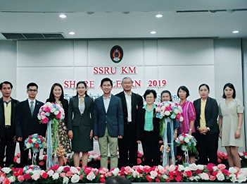 ผอ.ศูนย์ฯสมุทรสงคราม “สวนสุนันทา”
ร่วมกิจกรรม SSRU KM SHARE & LEARN 2019
แบ่งปันความรู้ก้าว
สู่มหาวิทยาลัยแม่แบบที่ดีของสังคม (9
ก.ย.62) เวลา13.00 น. ผศ.ดร.ภญ.พิมพร
ทองเมือง
ผู้อำนวยการศูนย์การศึกษาจังหวัดสมุทรสงคราม
มหาวิทยาลัยราชภัฏสวนสุนันทา พร้อมด้วยน