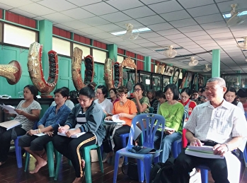 โครงการหลักสูตรนวดไทยเพื่อสุขภาพ 150
ชั่วโมงรุ่นที่ 2 บรรยายวันที่ 3
“กายวิภาคศาสตร์ทั่วไป,การตรวจร่างกายเบื้องต้น
(ทฤษฎี และฝึกปฏิบัติ) ”