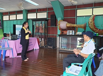 โครงการหลักสูตรนวดไทยเพื่อสุขภาพ 150
ชั่วโมงรุ่นที่ 2 บรรยายวันที่ 5
“การอธิบายท่านวดขั้นพื้นฐานในส่วนของขา
โดยแบ่งเป็นขาด้านนอกและขาด้านใน”