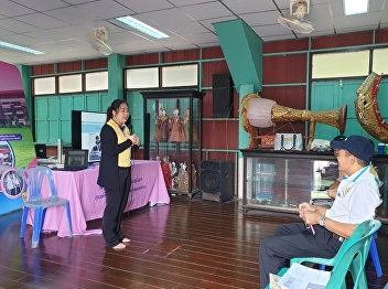 โครงการหลักสูตรนวดไทยเพื่อสุขภาพ 150
ชั่วโมงรุ่นที่ 2 บรรยายวันที่ 5
“การอธิบายท่านวดขั้นพื้นฐานในส่วนของขา
โดยแบ่งเป็นขาด้านนอกและขาด้านใน”