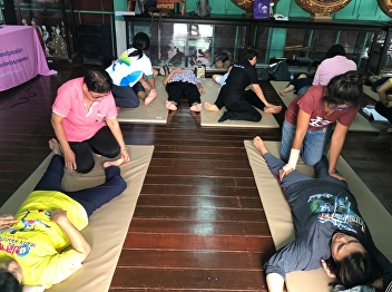 โครงการหลักสูตรนวดไทยเพื่อสุขภาพ 150
ชั่วโมงรุ่นที่ 2 บรรยายวันที่ 8
“การนวดไทยแก้ไขอาการตะคริว (ทฤษฎี
และฝึกปฏิบัติ),การนวดไทยแก้ไขอาการนิ้วไกปืน
(ทฤษฎี และฝึกปฏิบัติ)”