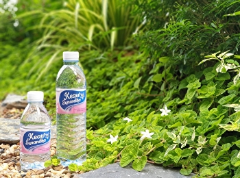 ผลิตภัณฑ์น้ำดื่มของศูนย์การศึกษาจังหวัดสมุทรสงคราม
มหาวิทยาลัยราชภัฏสวนสุนันทา
ที่ใส่ใจในกระบวนการผลิตที่ได้มาตรฐาน
ได้รับการรับรองจากสำนักงานคณะกรรมการอาหารและยา
(อย.)
เหมาะสำหรับผู้ที่รักสุขภาพและต้องการน้ำดื่มที่มีคุณภาพ
ทางเราคัดสรรแต่สิ่งที่ดี . . .