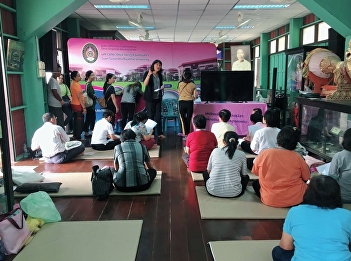 โครงการหลักสูตรนวดไทยเพื่อสุขภาพ 150
ชั่วโมงรุ่นที่ 2 บรรยายวันที่ 10
“สอบปฏิบัติก่อนลงฝึกภาคสนาม”