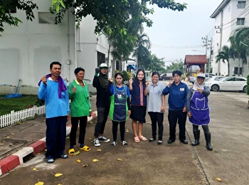 รักษาการฯผจก.หอพักนักศึกษา “สวนสุนันทา”
ศูนย์ฯสมุทรสงคราม
ลุยงานพัฒนาปรับปรุงภูมิทัศน์หอพักคุณภาพ
ภายใต้แนวคิดมหาวิทยาลัยสีเขียว
พร้อมพื้นที่รองรับกิจกรรมนันทนาการ
ส่งเสริมการเรียนรู้ อย่างสร้างสรรค์