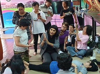 โครงการหลักสูตรนวดไทยเพื่อสุขภาพ 150
ชั่วโมงรุ่นที่ 2  บรรยายวันที่ 12
“ฝึกปฏิบัติการนวดเพื่อสุขภาพเก็บ Case
จำนวน 30 Case”