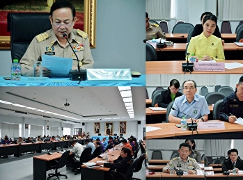 การประชุมคณะกรรมการ ศอ.ปส.จ.สมุทรสงคราม
และคณะอนุกรรมการกำกับติดตามผลการดำเนินงานป้องกันและแก้ไขปัญหายาเสพติดจังหวัดสมุทรสงคราม
และคณะทำงานมาตรการลดอันตรายจากยาเสพติด