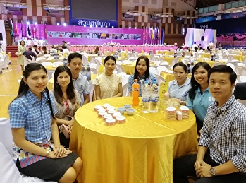 ศูนย์ศึกษาจังหวัดสมุทรสงคราม
มหาวิทยาลัยราชภัฏสวนสุนันทา
เข้าร่วมงานมุฑิตาจิตเกษียณอายุราชการ
