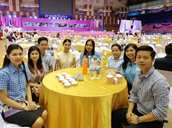 ศูนย์ศึกษาจังหวัดสมุทรสงคราม
มหาวิทยาลัยราชภัฏสวนสุนันทา
เข้าร่วมงานมุฑิตาจิตเกษียณอายุราชการ
