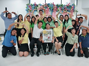 ผู้บริหารและบุคลากรศูนย์การศึกษาจังหวัดสมุทรสงคราม
 ร่วมแสดงมุทิตาจิตแด่บุคลากร
ที่เกษียณอายุงาน ประจำปี 2562